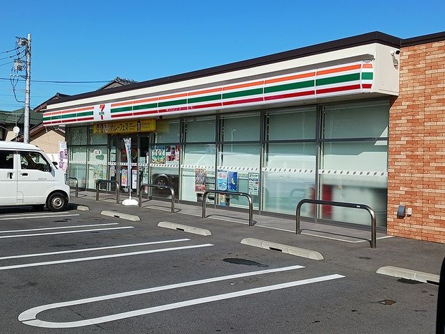 近くのセブンイレブン水戸見川3丁目店まで166m(徒歩3分)