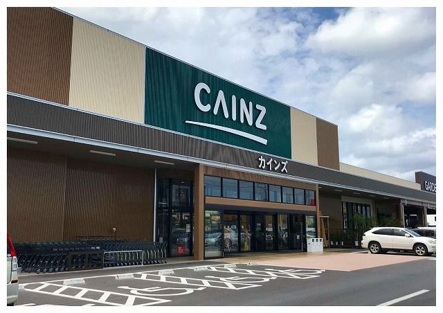 近くのカインズホームうるまABLO店まで1,600m(徒歩20分)