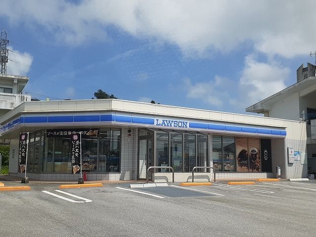 近くのローソンうるま川田店まで240m(徒歩3分)