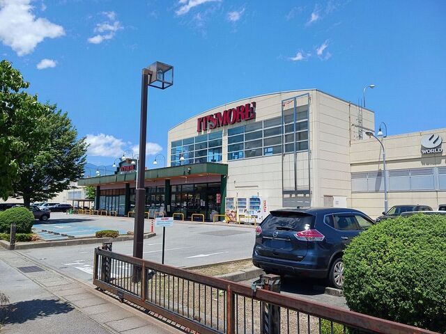 近くのいちやまマート玉穂店まで900m(徒歩12分)