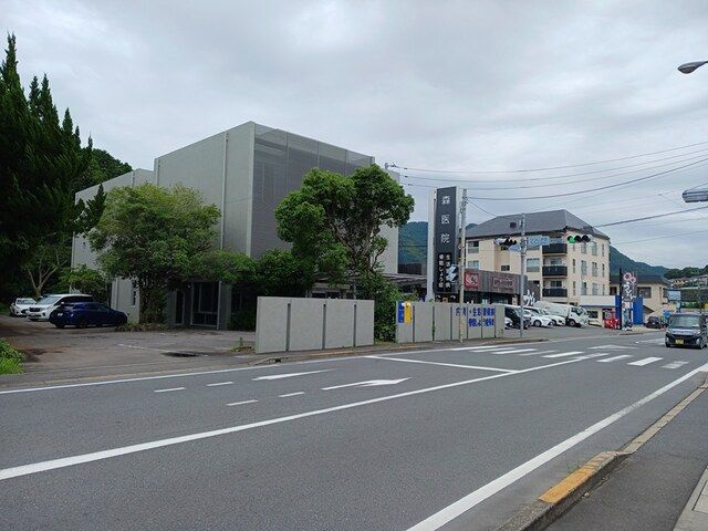 近くの森医院まで431m（徒歩6分）