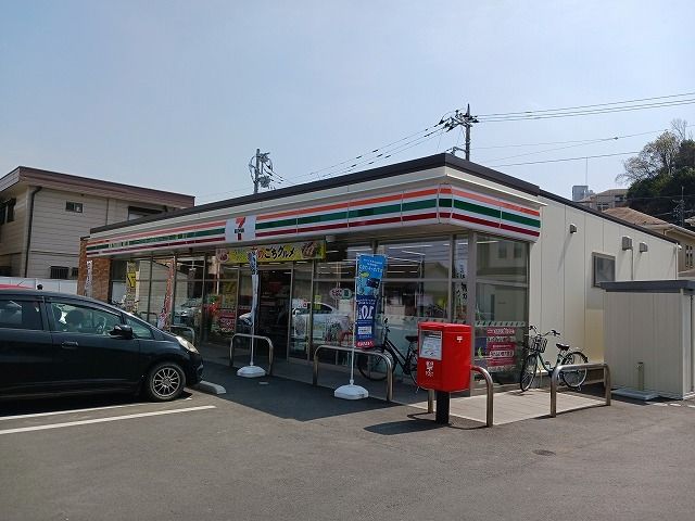 近くのセブンイレブン 入間鍵山店まで750m(徒歩10分)