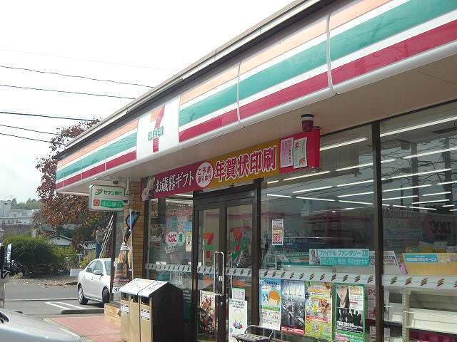 近くのセブンイレブン山口朝田店まで1,800m(徒歩23分)