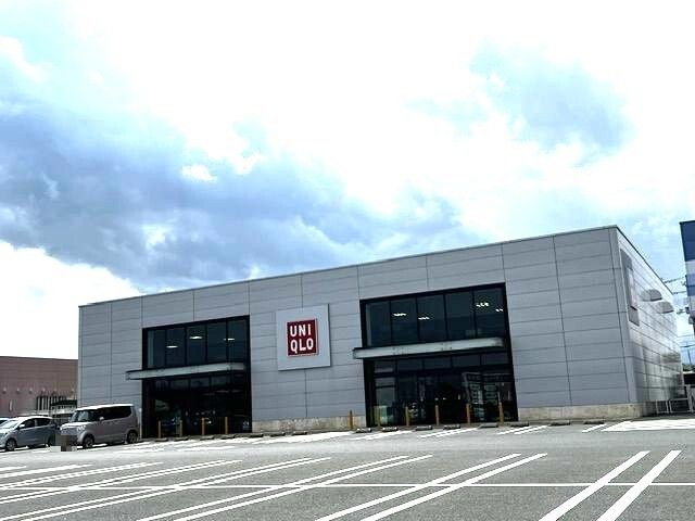 近くのユニクロ 原町店まで1,100m（徒歩14分）