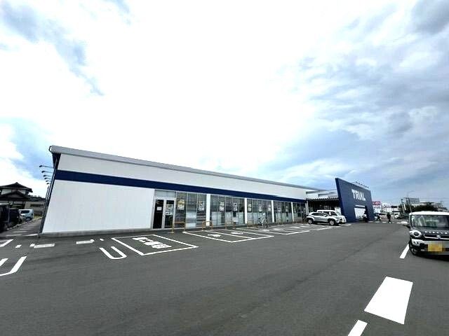 近くのトライアル南相馬店まで650m(徒歩9分)