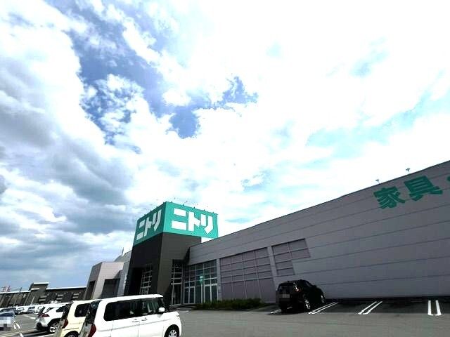 近くのニトリ 南相馬原町店まで750m（徒歩10分）