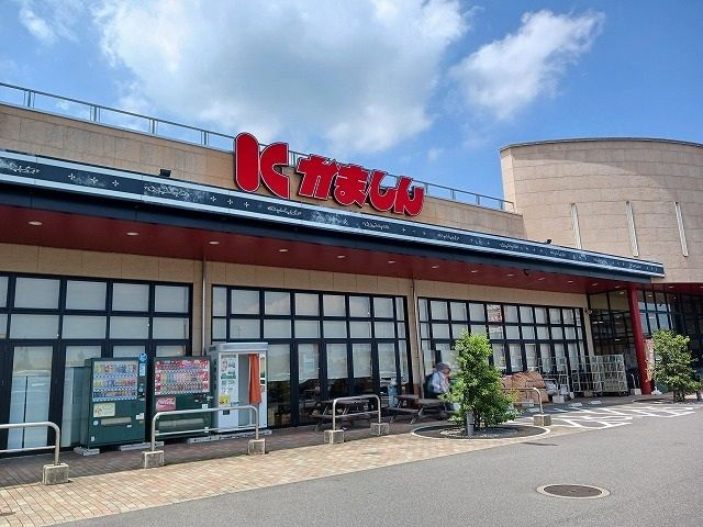 近くのかましんゆいの杜店まで1,300m（徒歩17分）