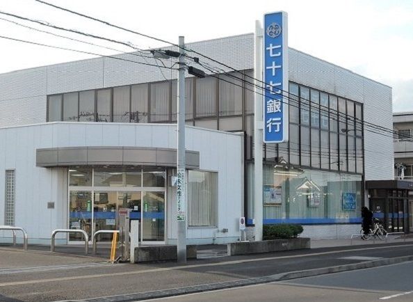近くの七十七銀行沖野支店まで2,200m(徒歩28分)