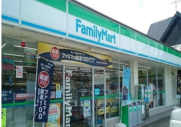 近くのファミリーマート若林上飯田店まで500m(徒歩7分)