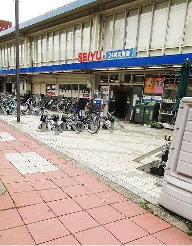 近くの西友西国立駅まで500m(徒歩7分)