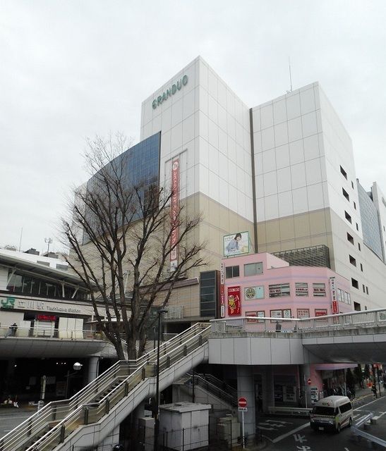 近くのグランデュオ立川まで700m(徒歩9分)