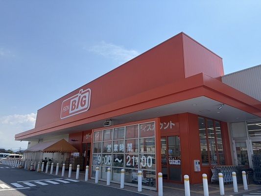 近くのザ・ビッグ淀江店まで1,200m(徒歩15分)