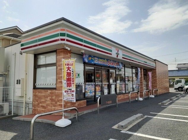 近くのセブンイレブンまで130m(徒歩2分)