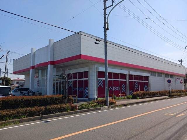 近くのダイソーまで160m(徒歩2分)