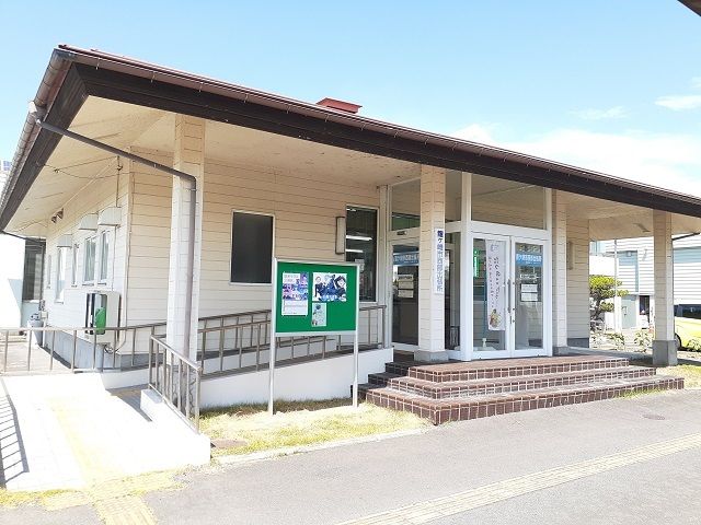 近くの龍ケ崎市役所西部出張所まで870m（徒歩11分）