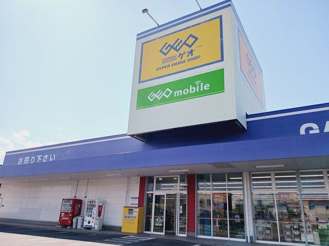 近くのゲオ弘前安原店まで80m（徒歩1分）