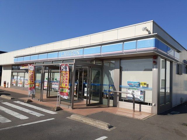 近くのローソン弘前泉野店まで220m（徒歩3分）