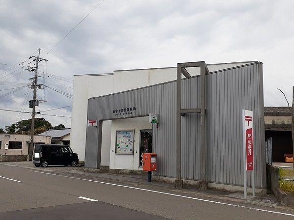 近くの上知識郵便局まで450m(徒歩6分)