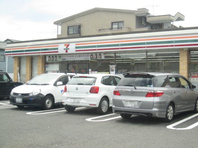 近くのセブンイレブン静岡上足洗店まで450m(徒歩6分)