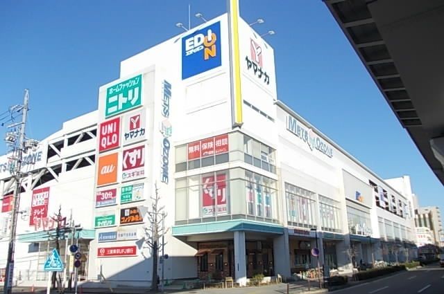 近くのメッツ大曽根まで130m（徒歩2分）