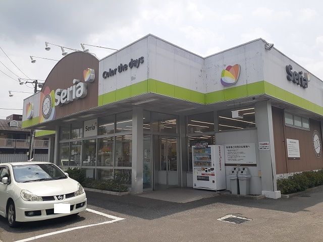 近くのセリアまで700m（徒歩9分）
