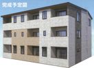 リラリア町田の外観