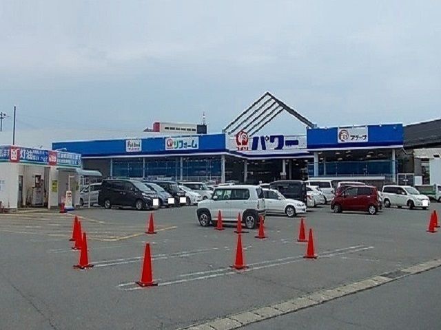 近くのコメリパワー秋田卸町店まで830m（徒歩11分）
