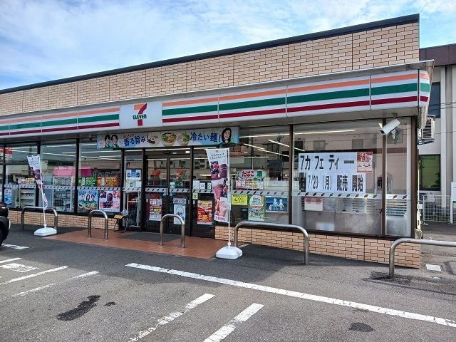 近くのセブンイレブン秋田卸町3丁目店まで680m(徒歩9分)