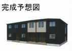 下細井町アパート（028808001）の外観