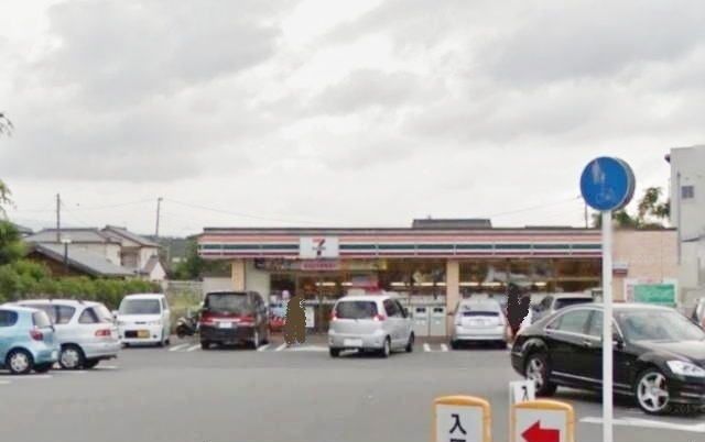 近くのセブンイレブン 三島谷田北店まで500m（徒歩7分）