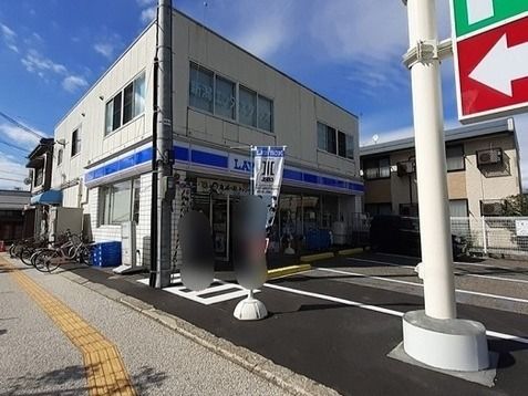近くのローソン新潟沼垂西店まで270m(徒歩4分)