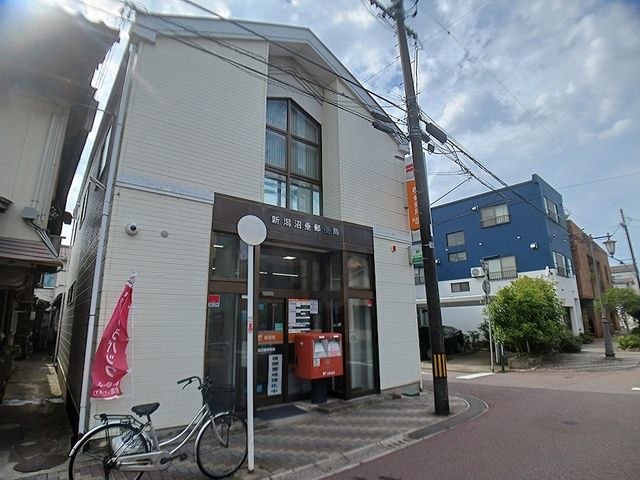 近くの新潟沼垂郵便局まで70m(徒歩1分)