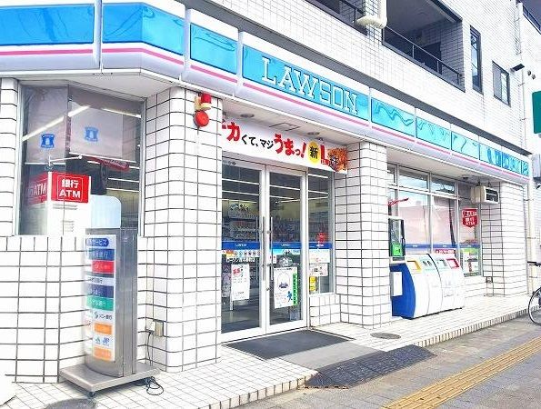 近くのローソン厚木寿町店まで210m(徒歩3分)