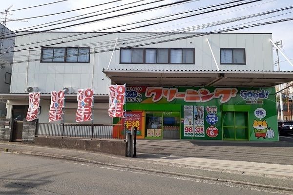 近くのクリーニングまで270m(徒歩4分)