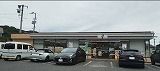 近くのセブンイレブン矢野東6丁目店まで1,100m（徒歩14分）
