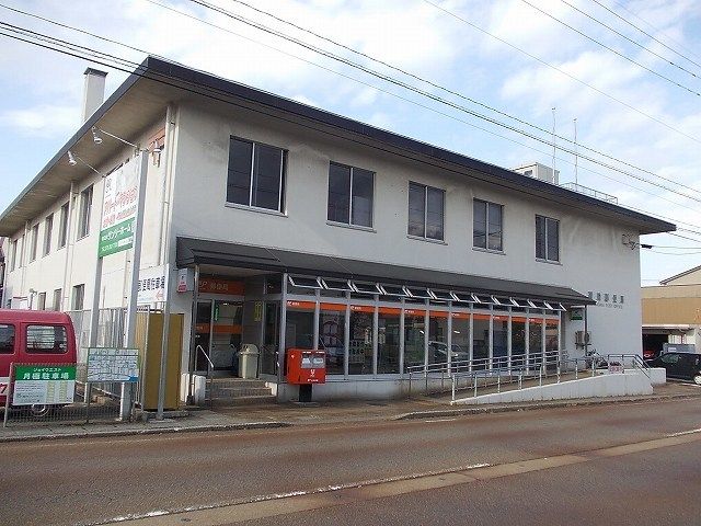 近くの粟崎郵便局まで950m(徒歩12分)