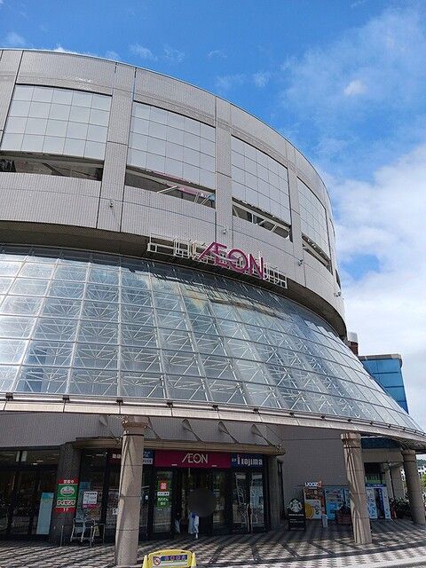 近くのイオン　金沢八景店まで506m（徒歩7分）