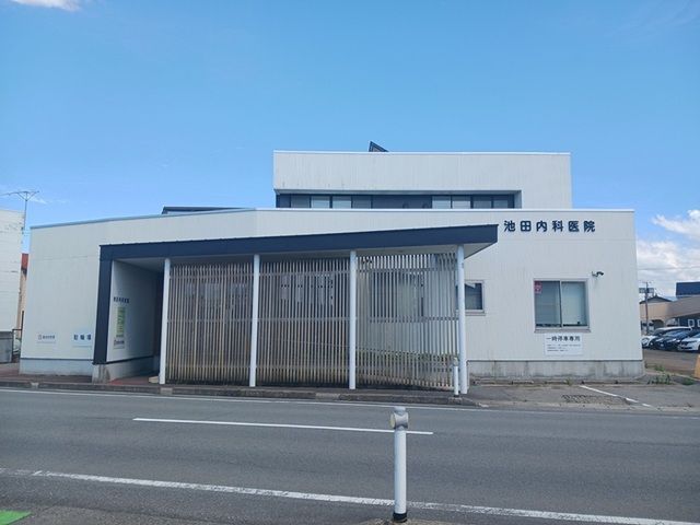 近くの池田内科医院まで800m(徒歩10分)