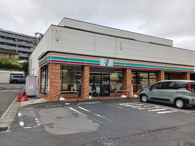 近くのセブンイレブン川崎菅生２丁目店まで110m（徒歩2分）