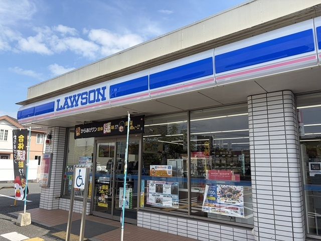 近くのローソン米子観音寺新町店まで500m(徒歩7分)