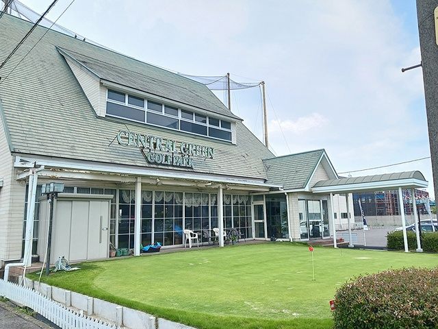 近くのセントラルグリーンゴルフパークまで334m(徒歩5分)