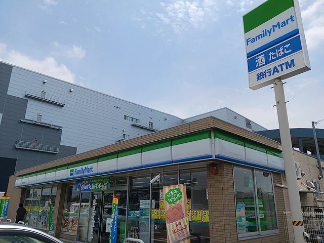 近くのファミリーマート一宮大和町店まで320m(徒歩4分)