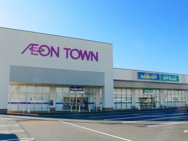近くのイオンタウン野々市まで1,600m(徒歩20分)