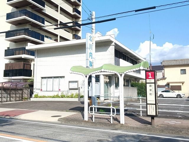 近くの北川内科まで160m（徒歩2分）