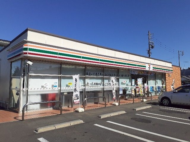 近くのセブンイレブン掛川中央1丁目店まで700m(徒歩9分)