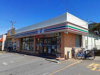 近くのセブンイレブンまで350m(徒歩5分)