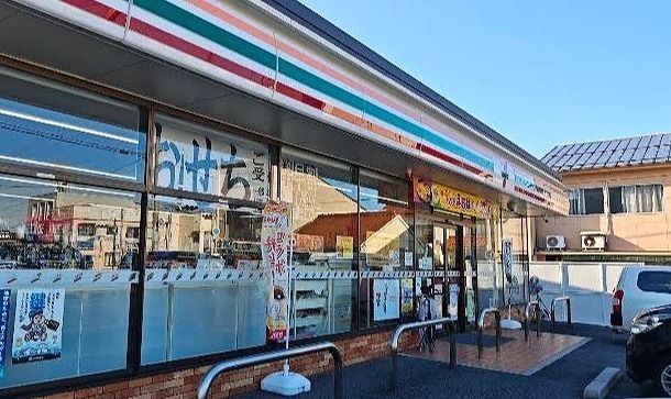 近くのセブンイレブン 浜田京町店まで550m(徒歩7分)