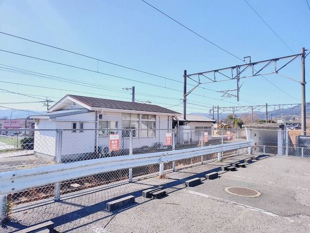 近くのJR日出駅まで1,000m(徒歩13分)