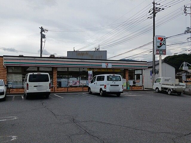 近くのセブンイレブン大林2丁目店まで170m(徒歩3分)