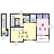 東風家の間取り画像